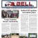 ETX Bell