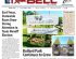 ETX Bell